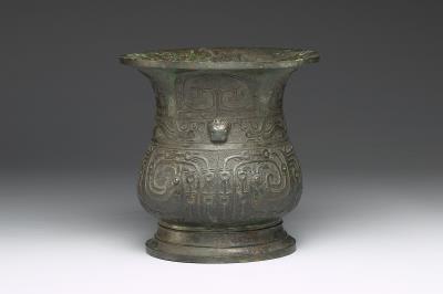 图片[2]-Zun wine vessel of Xing Ji Shi, mid-Western Zhou period, 956-858 BCE-China Archive